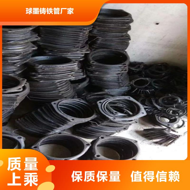 柔性铸铁管大口径球墨铸铁管市场报价