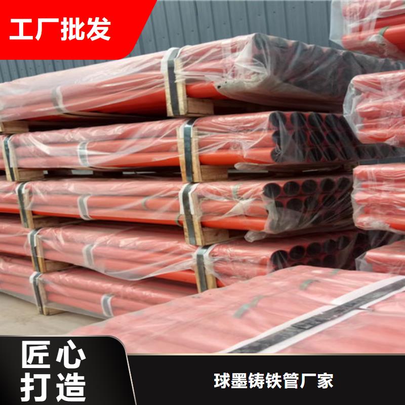 柔性铸铁管,大口径球墨铸铁管选择大厂家省事省心