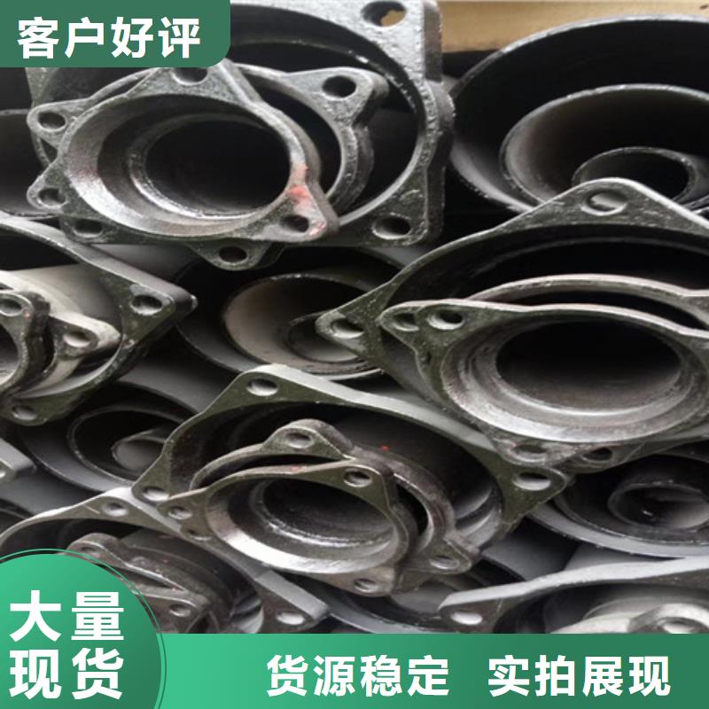 柔性铸铁管 排污球墨铸铁管品质值得信赖