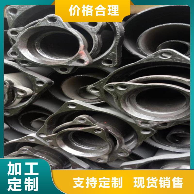 柔性铸铁管,球墨铸铁管欢迎来电询价