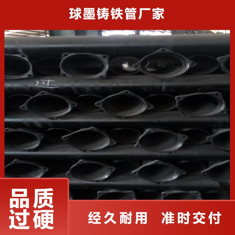 防盗D400球墨铸铁井盖【优惠促销】