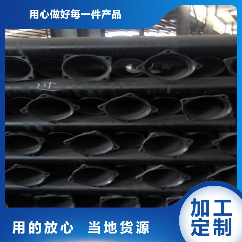 柔性铸铁管_【排污球墨铸铁管】放心得选择