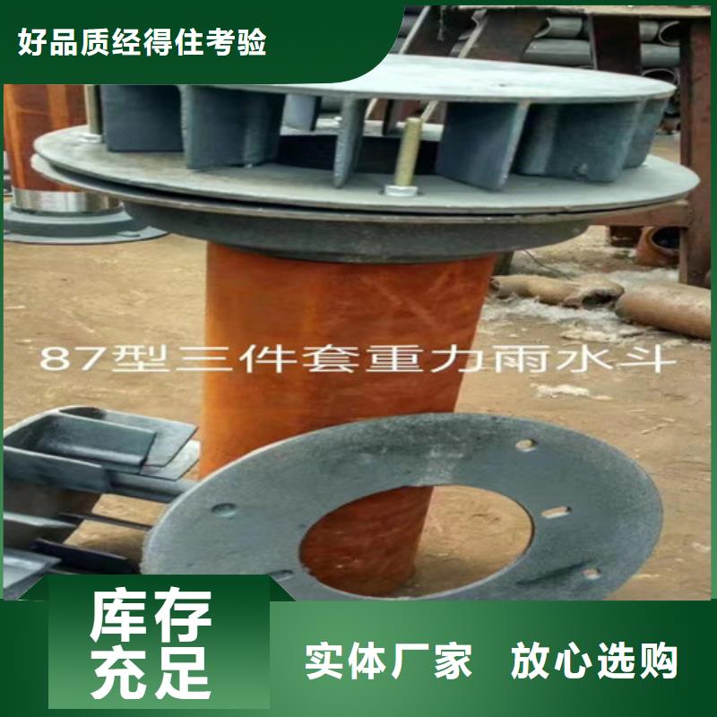 国标三米铸铁管大厂家选的放心