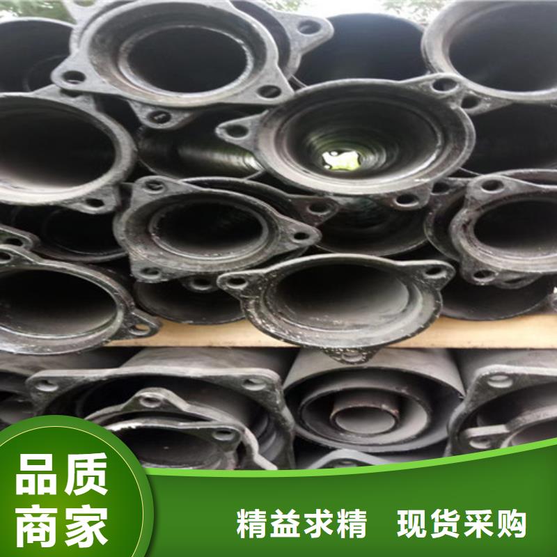 国标W型柔性DN50铸铁管在线报价