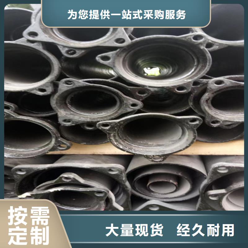 柔性铸铁管内衬塑球墨铸铁管厂家品控严格