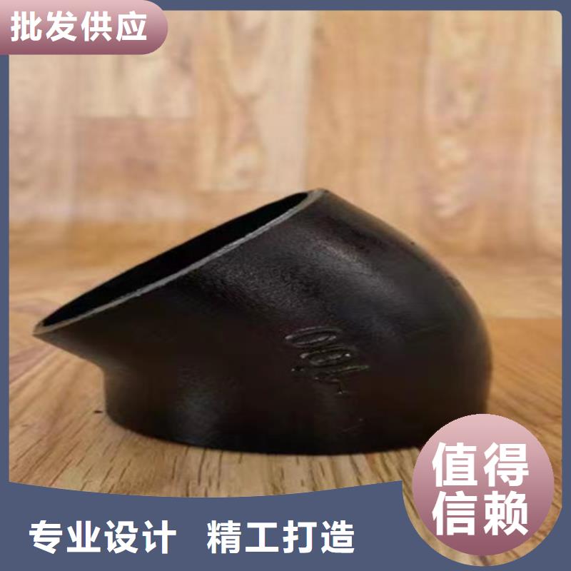 A型柔性DN50铸铁管-您的优选