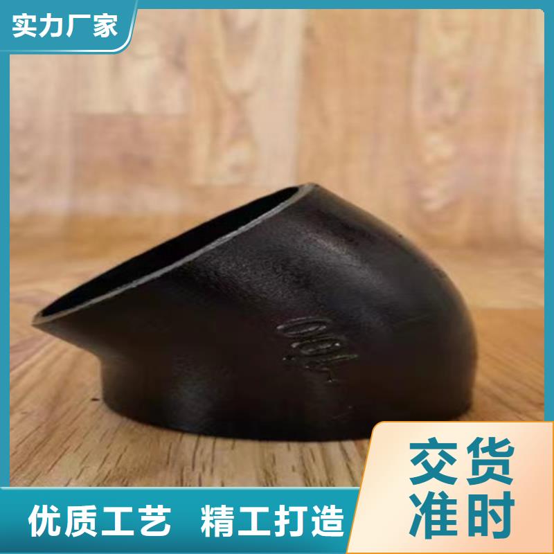 质量可靠的国标A型柔性DN125铸铁管管件基地
