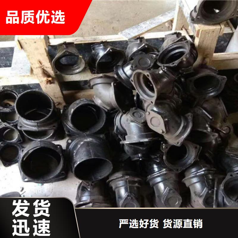 国标柔性DN50铸铁管全国供应