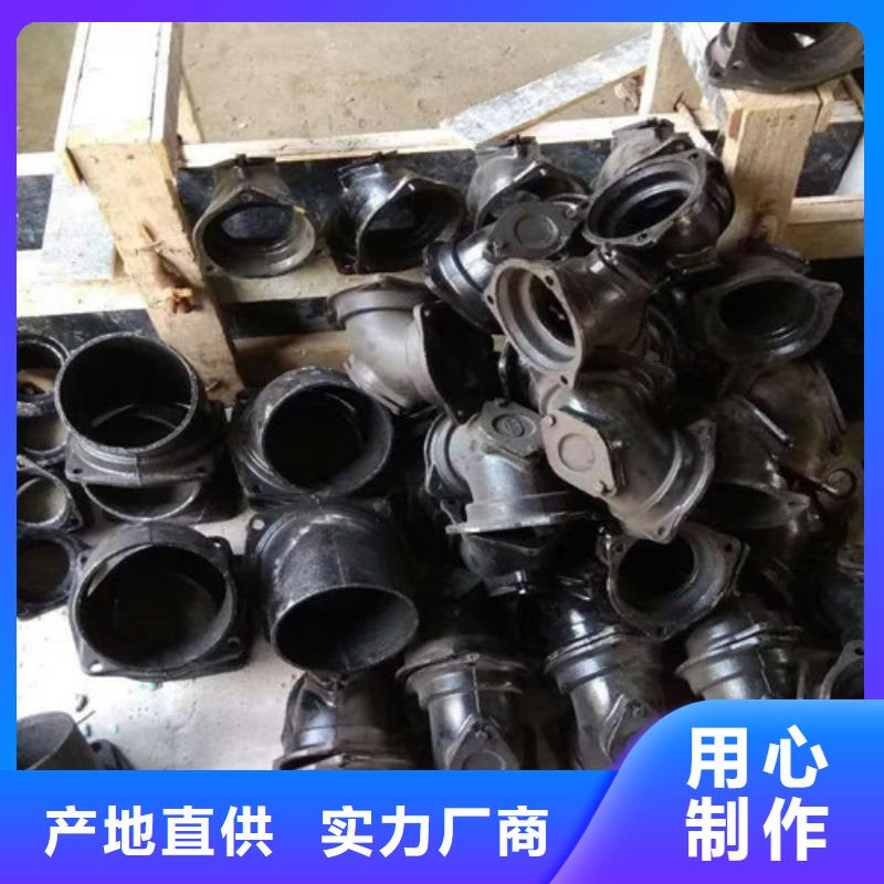 质量可靠的国标A型柔性DN125铸铁管管件基地