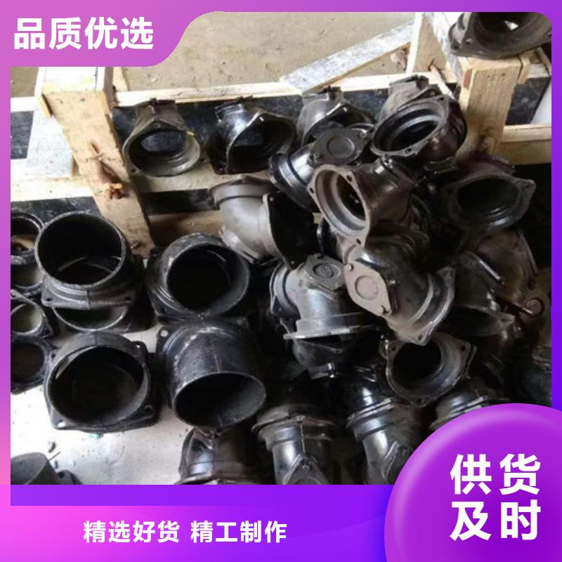 国标三米DN125铸铁管多家合作案例