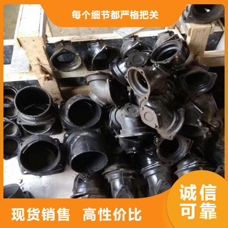 国标W型柔性DN100铸铁管-产品规格齐全