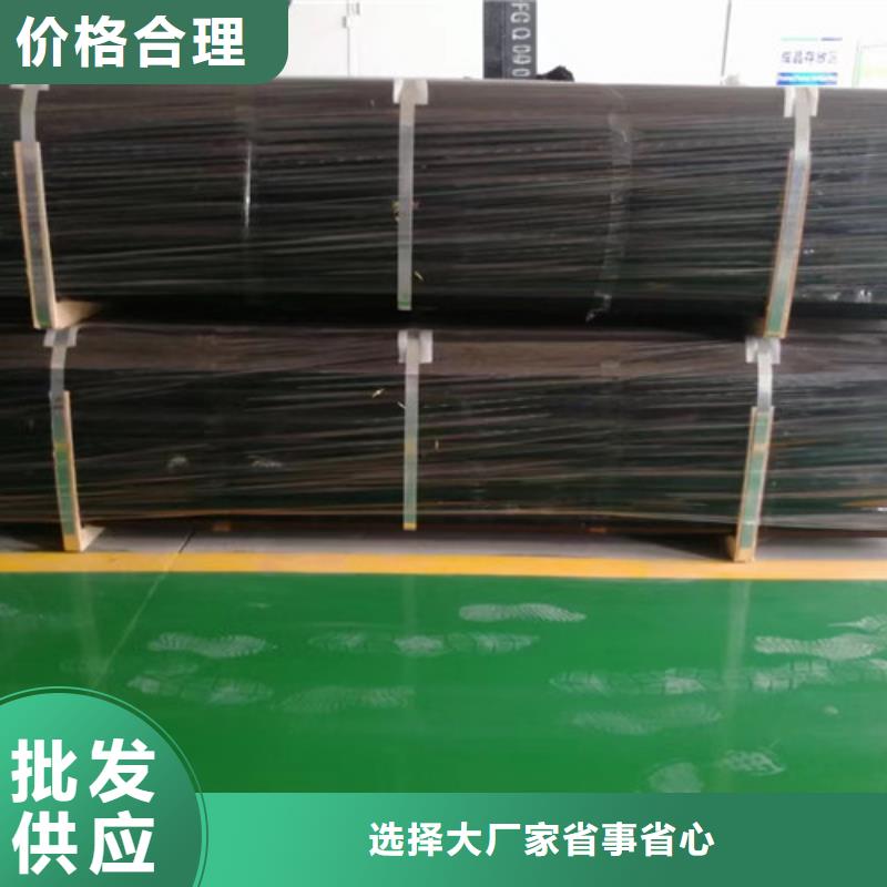 柔性铸铁管_排污球墨铸铁管按需设计