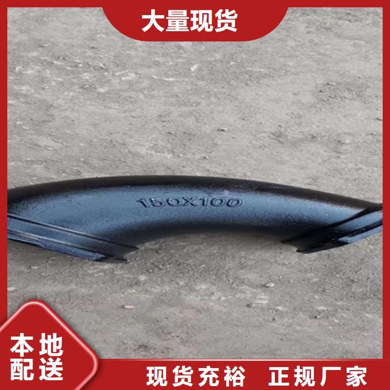 柔性铸铁管球磨适用场景