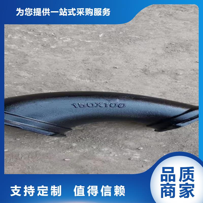 A型柔性DN50铸铁管-您的优选