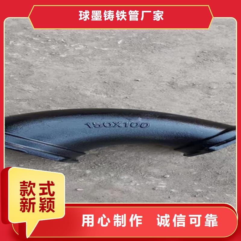 柔性铸铁管树脂井盖篦子商家直供