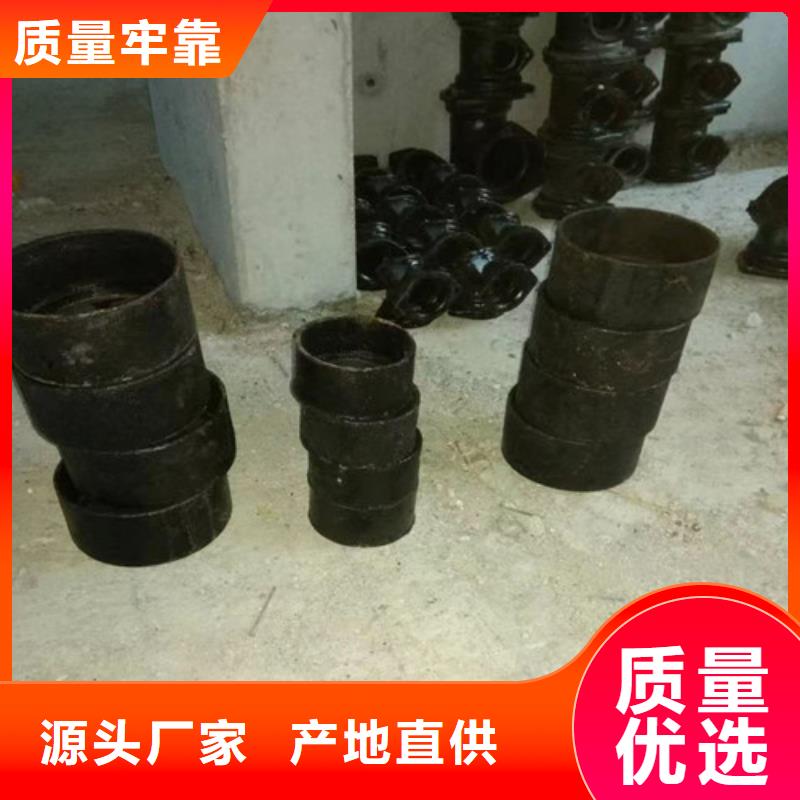 柔性铸铁管大口径球墨铸铁管市场报价