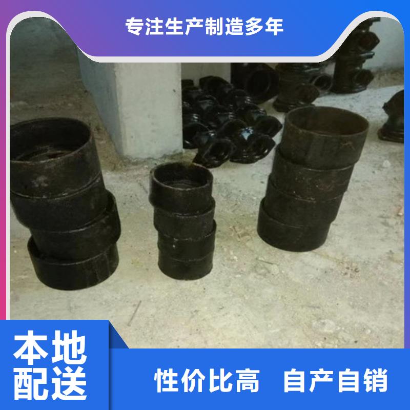 柔性铸铁管 K10球墨铸铁排水管现货直发