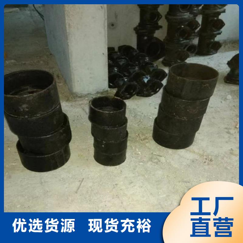 柔性铸铁管 球磨现货交易