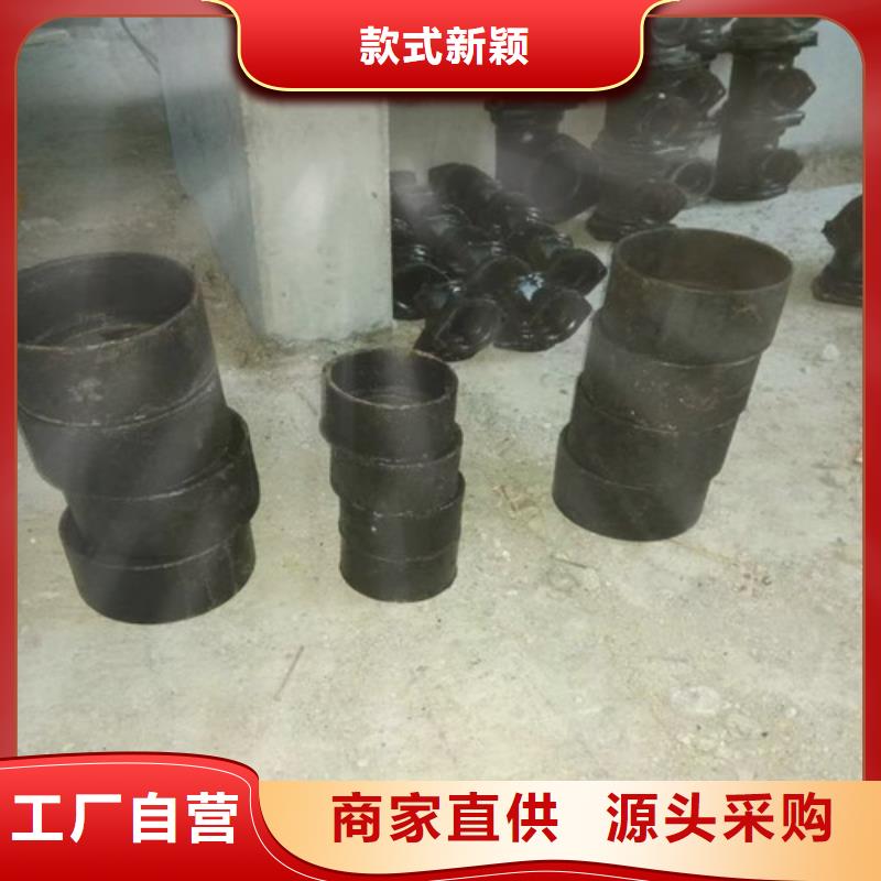 柔性铸铁管树脂井盖篦子商家直供