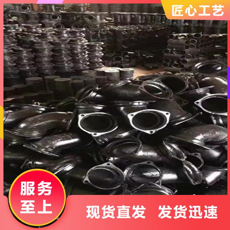 柔性铸铁管球墨铸铁管可放心采购