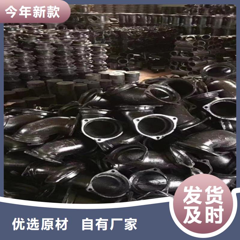 柔性铸铁管_球墨铸铁井盖质检合格发货