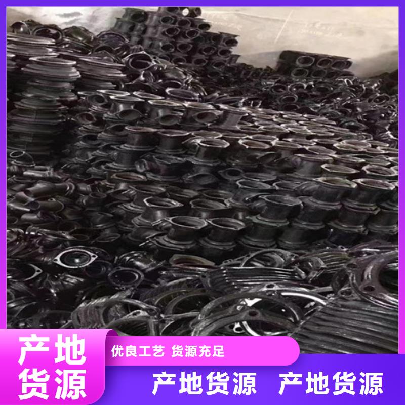 柔性铸铁管排污球墨铸铁管厂家案例