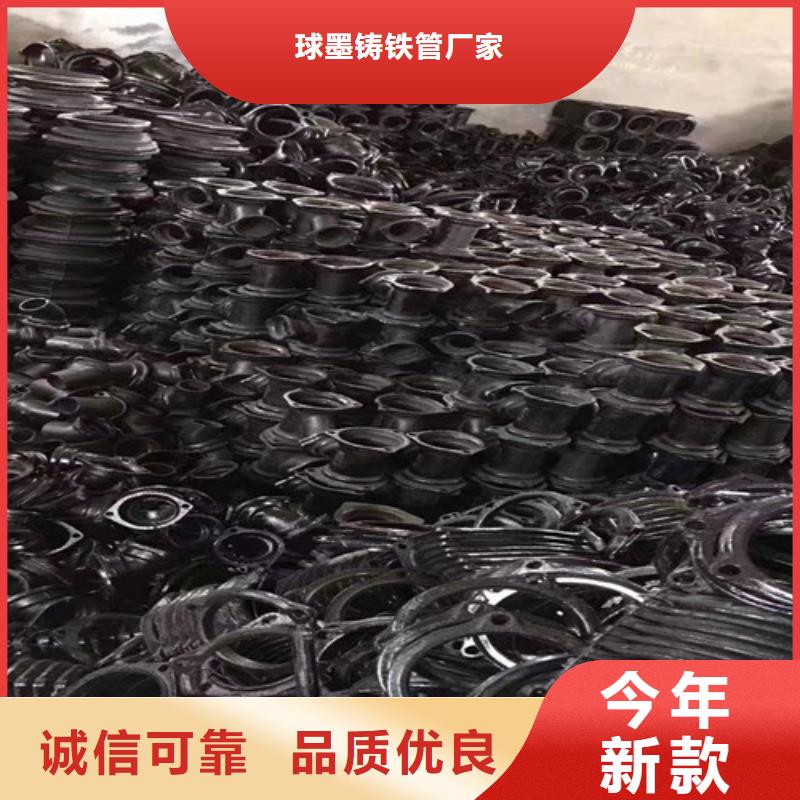 柔性铸铁管,球墨铸铁管本地厂家值得信赖