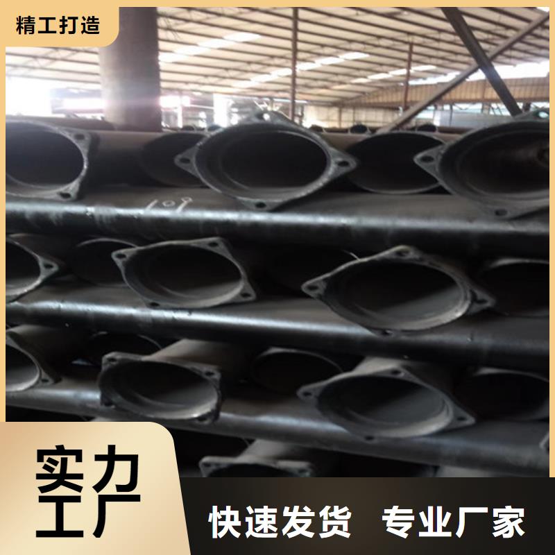 柔性铸铁管_【排污球墨铸铁管】放心得选择