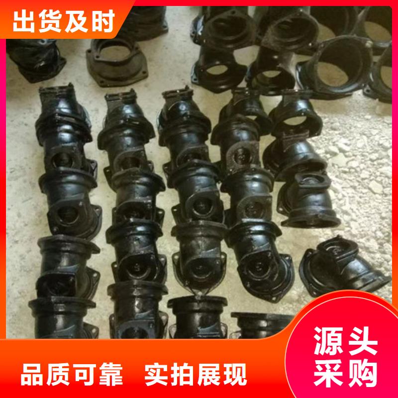 柔性铸铁管_【排污球墨铸铁管】放心得选择
