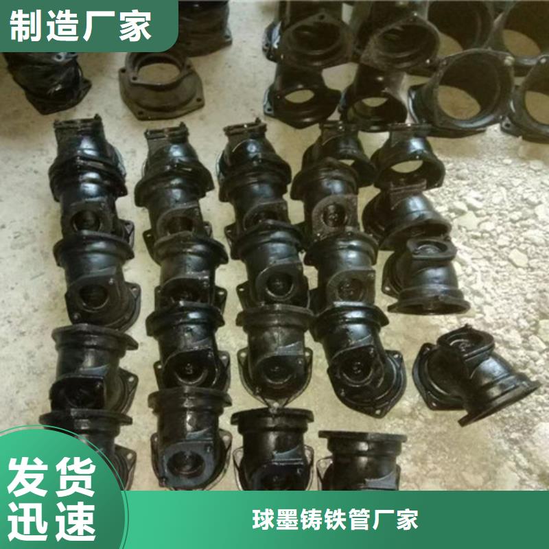 柔性铸铁管N200球墨铸铁管产品优势特点