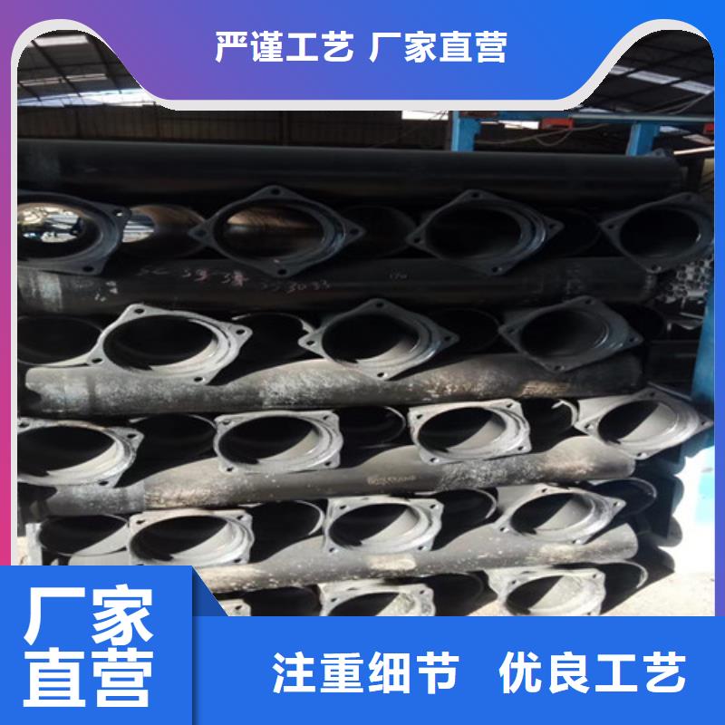 柔性铸铁管 球墨铸铁管价格低