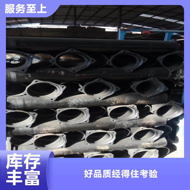 铸铁管价格表品质放心