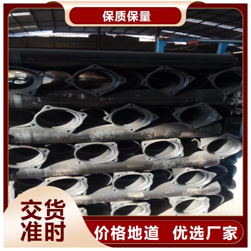国标W型柔性DN100铸铁管-产品规格齐全