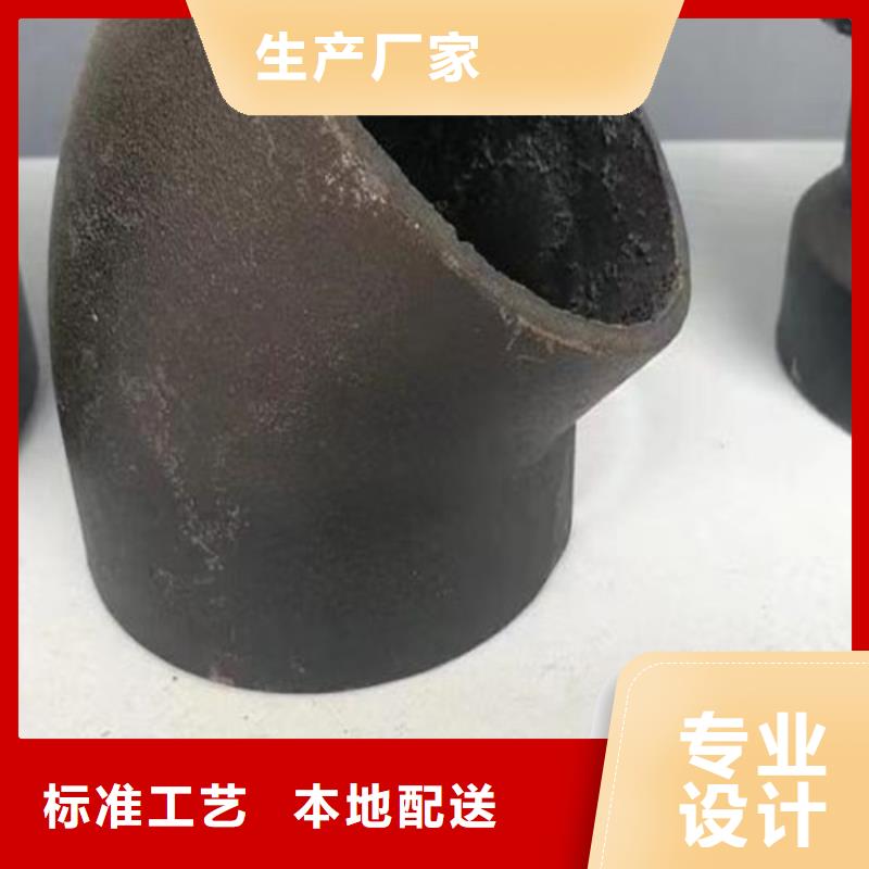 球磨-视频-球磨|福建省南平市|武夷山|光泽|龙岩|莆田|漳州|福州