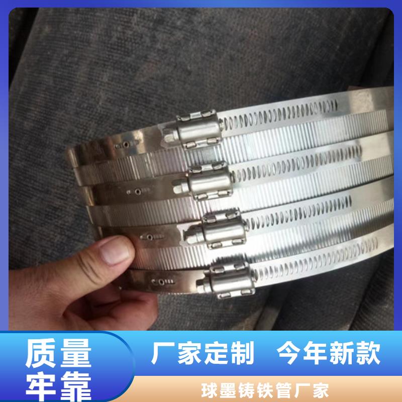 W型柔性DN75铸铁管、W型柔性DN75铸铁管生产厂家-找球墨铸铁管厂家