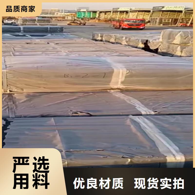 球磨-视频-球磨|福建省南平市|武夷山|光泽|龙岩|莆田|漳州|福州