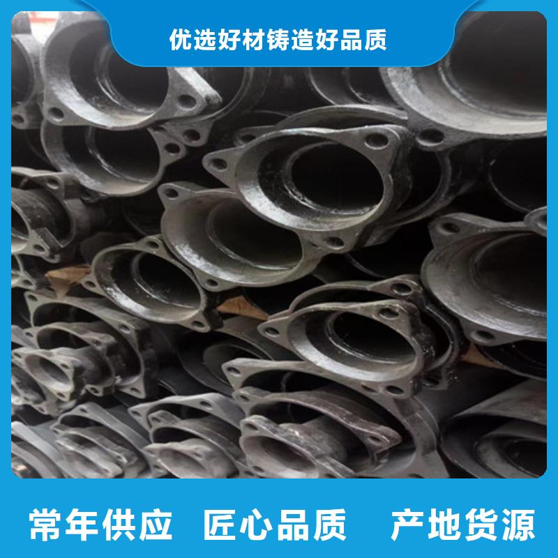 柔性铸铁管异型球墨铸铁满足客户所需