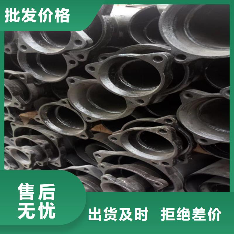 柔性铸铁管阀体球墨铸铁产地货源