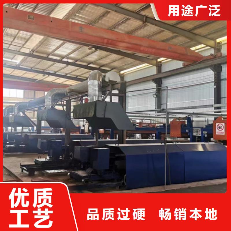 球磨-视频-球磨|福建省南平市|武夷山|光泽|龙岩|莆田|漳州|福州