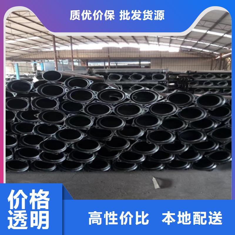 柔性铸铁管大口径球墨铸铁管自主研发