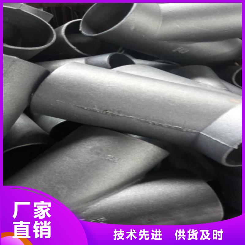 柔性铸铁管_排污球墨铸铁管按需设计