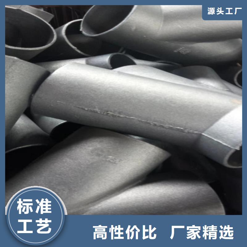 柔性铸铁管异型球墨铸铁满足客户所需
