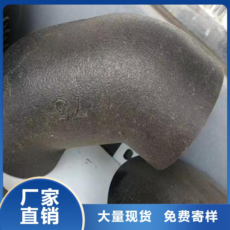 柔性铸铁管 排污球墨铸铁管认准大品牌厂家