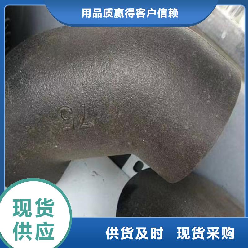 柔性铸铁管k7k9球墨铸铁管厂家型号齐全