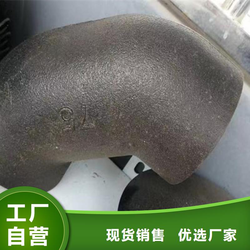 柔性铸铁管球墨铸铁井盖通过检测