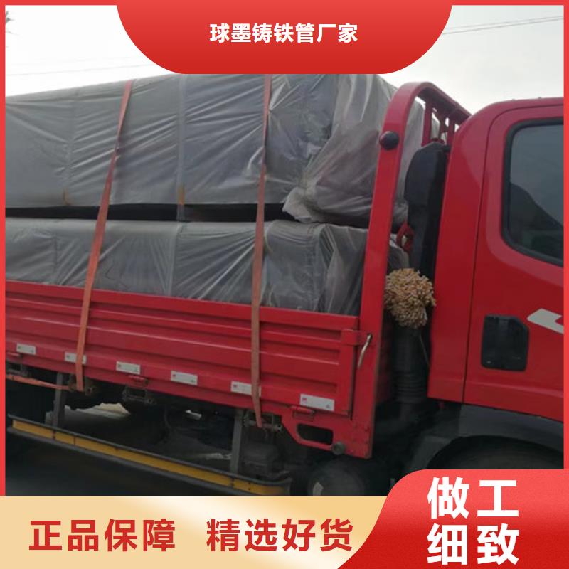 国标W型柔性DN100铸铁管-产品规格齐全
