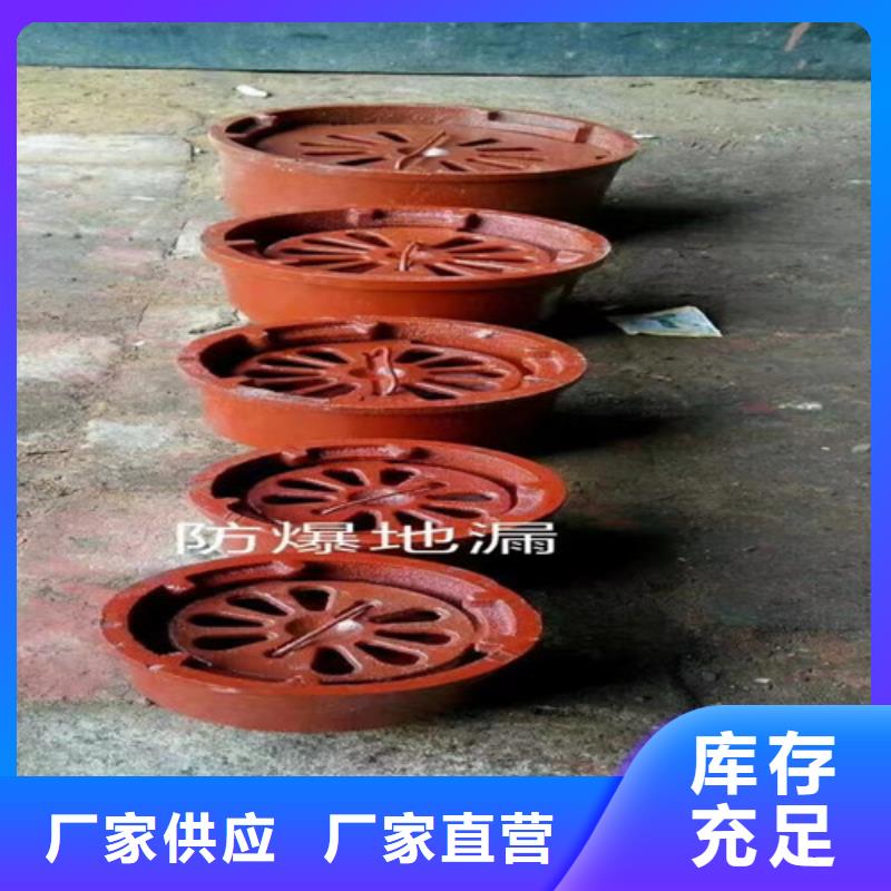 国标三米铸铁管大厂家选的放心
