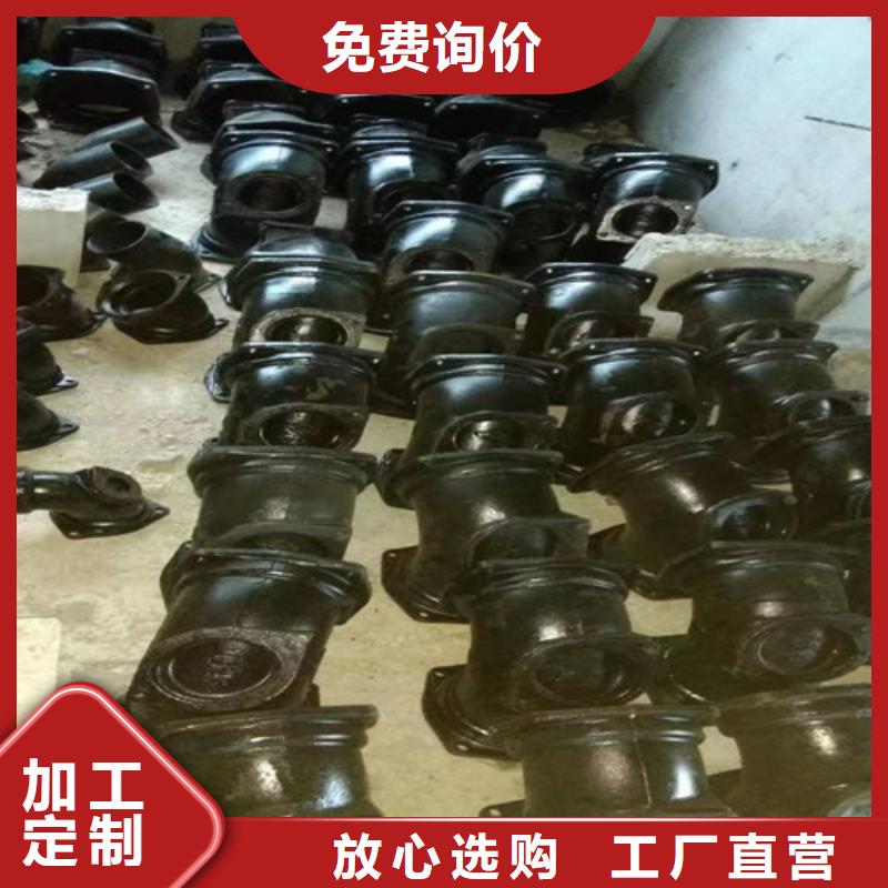 柔性铸铁管排污球墨铸铁管厂家案例