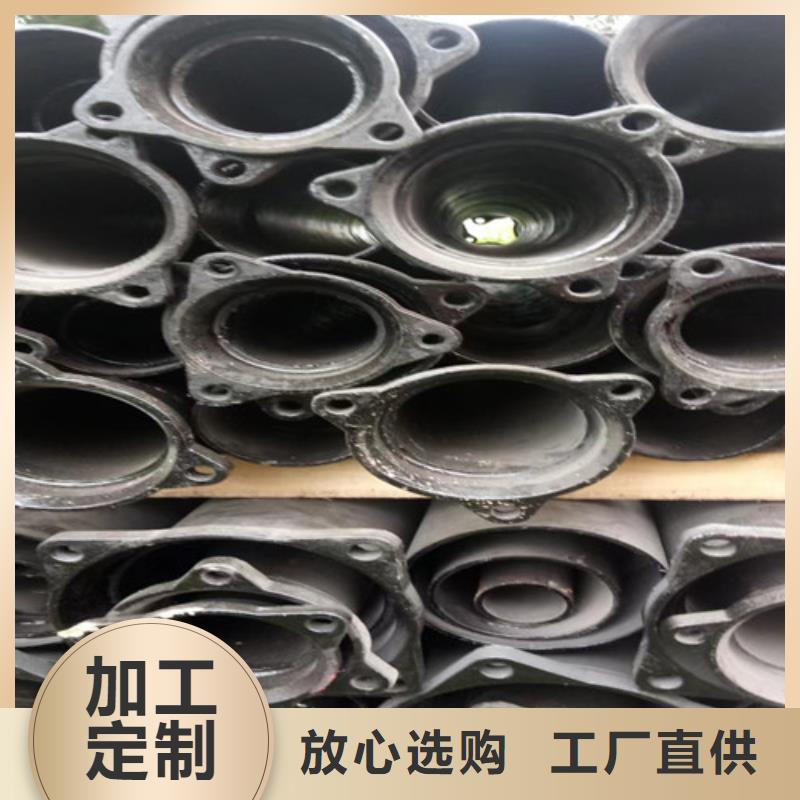 国标W型柔性DN100铸铁管-产品规格齐全