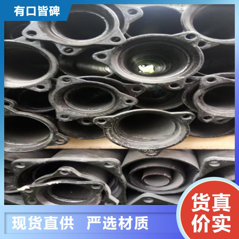 柔性铸铁管排污球墨铸铁管厂家案例